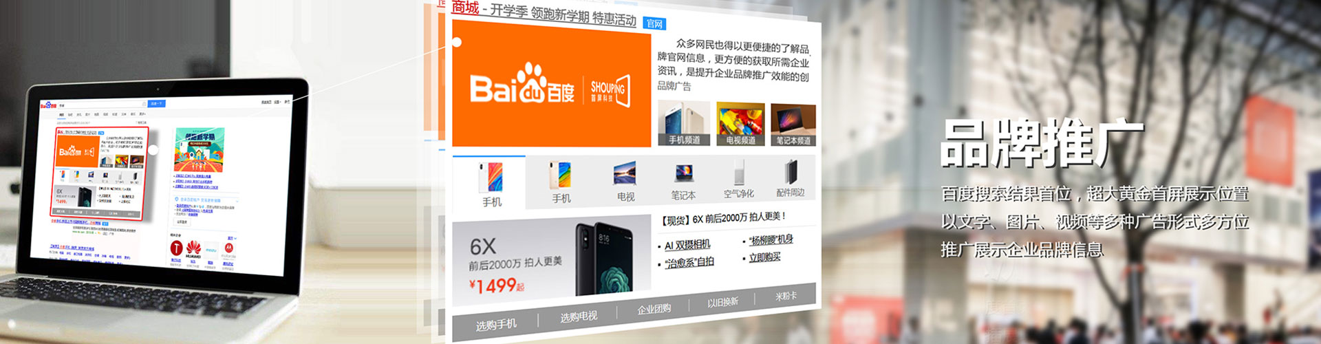 工农竞价端口开户